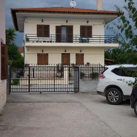 Agrikia Tis Vasilikis * Ormília