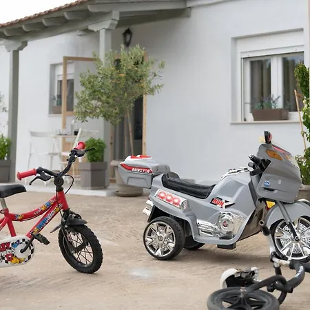 Apartment Agrikia Tis Vasilikis *