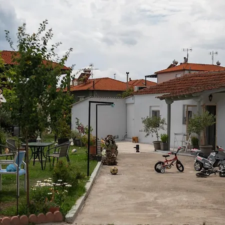 Agrikia Tis Vasilikis * Ormília